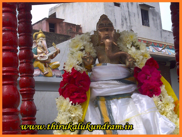 WWW.THIRUKALUKUNDRAM.IN